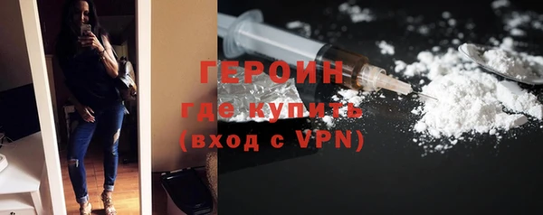 apvp Вязники